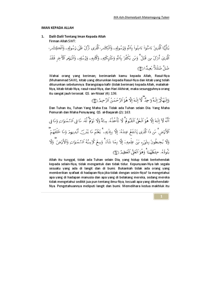 Iman Kepada Allah 1 Dalil Dalil Tentang Iman Kepada Allah Ma Ash Shomadiyah Makamagung Tuban