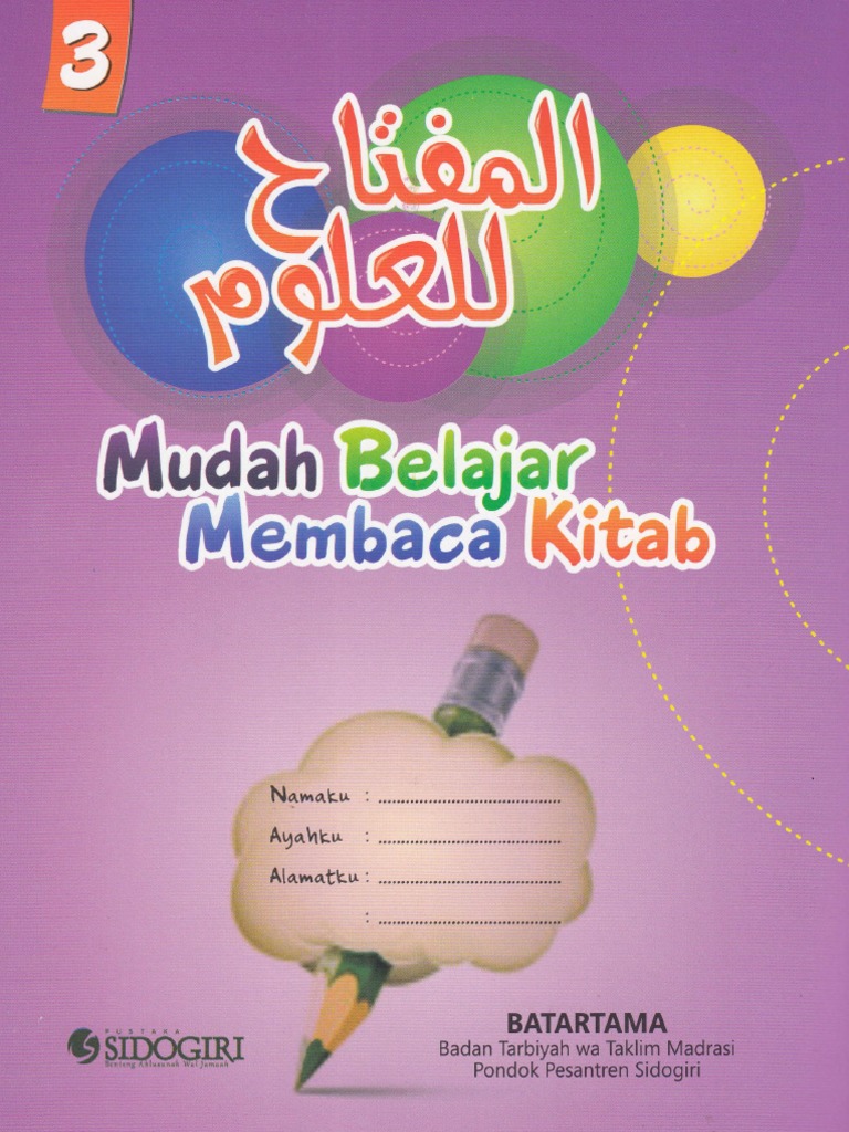 Fiil | PDF