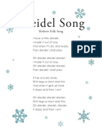 Dreidel Song Lyric Sheet