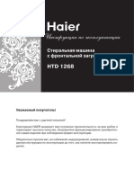 Haier HTD 1268