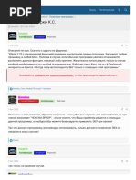 Ksuite