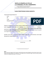Surat Kuasa Pemotongan Iuran Anggota SP PLN (1)