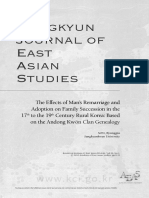 Sungkyun Journal of East Asian Studies
