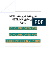 NETLINK Open V7 Mini