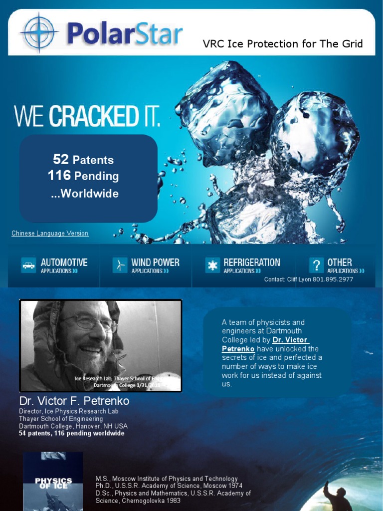 Smart Grid Ice Protection | PDF | Electric Power Transmission ...