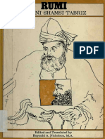 Jalal Al-Din Rumi, Maulana, 1207-1273 - Shams-I Tabrizi, D. 1246 - Nicholson, Reynold Alleyne, 1868-1945, Ed - Divani Shamsi Tabriz