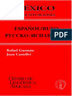 Léxico para Situaciones Español-Ruso by Guzman R., Castellvi J.
