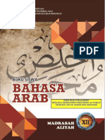 Bahasa Arab MA XII 2019