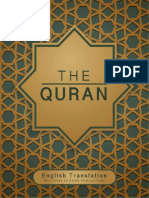 Quran-English Translation by Saheeh International