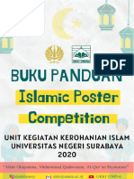 Boklet Islamic Poster Competition UKKI UNESA 2020