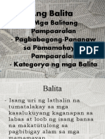 Ang Balita