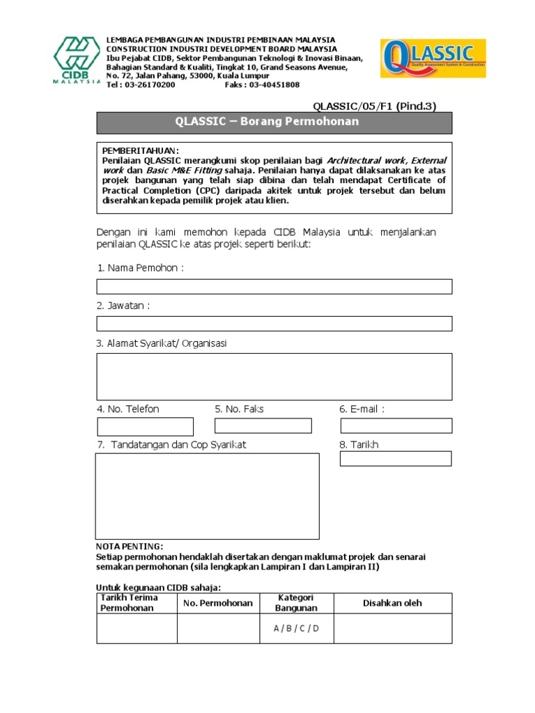 Borang Permohonan Qlassic Pdf