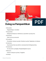 Dulog Sa Pampanitikan