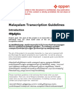 Malayalam Transcription Guidelines