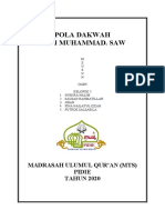 Cover Madrasah Ulumul Quran