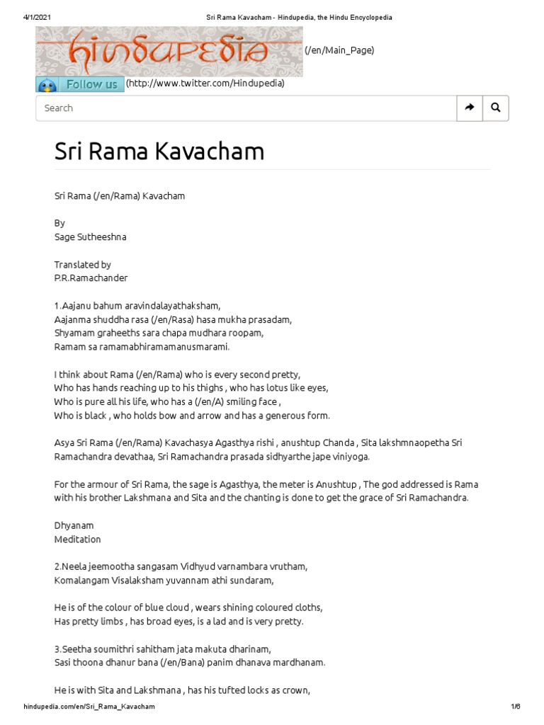 Sri Rama Kavacham English Meaning PDF Rama Sita