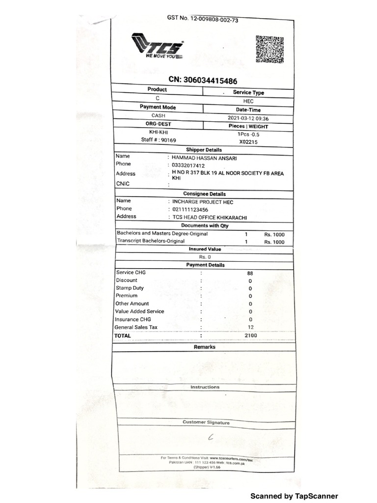 TCS Slip | PDF