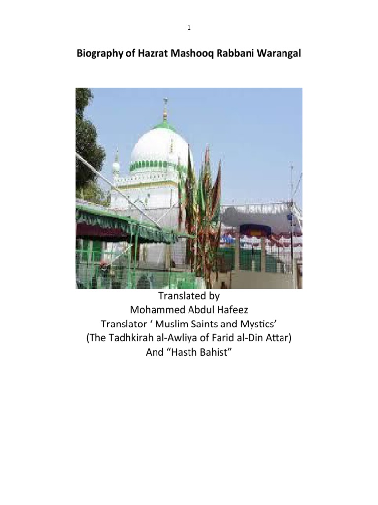 Biography of Hazrat Mashooq Rabbani Warangal | PDF | Sufism | Abrahamic ...