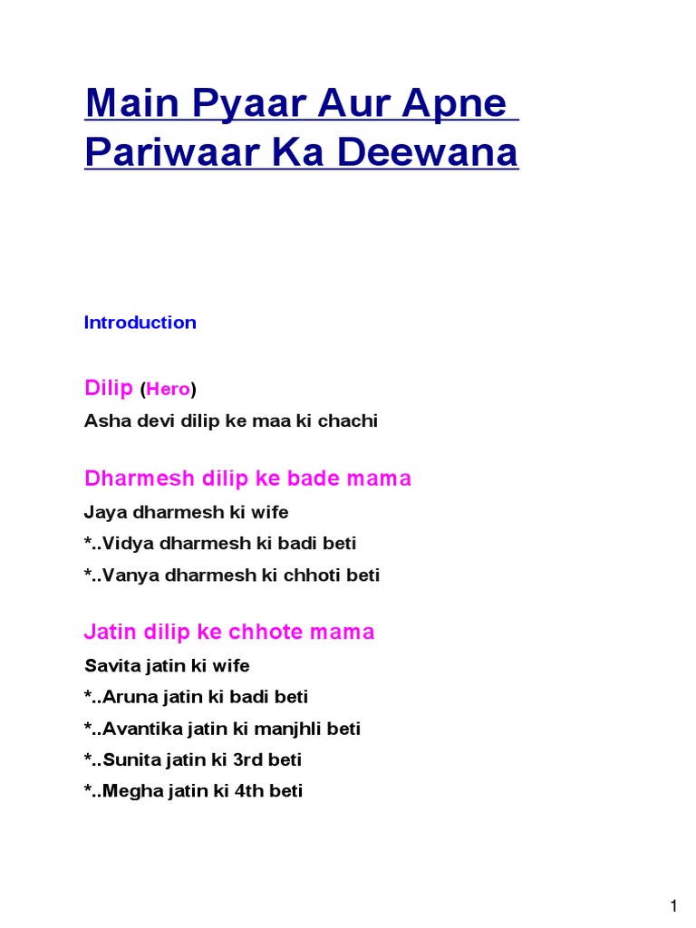 Mami Bhanje Ki Bf Video Hindi Mai - Main Pyaar Aur Apne Pariwaar Ka Deewana | PDF | Sikhism