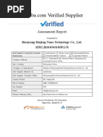 Supplier Assessment Report-Shenyang Huijing Nano Technology Co., Ltd.