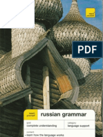 Teach Yourself Russian Grammar
