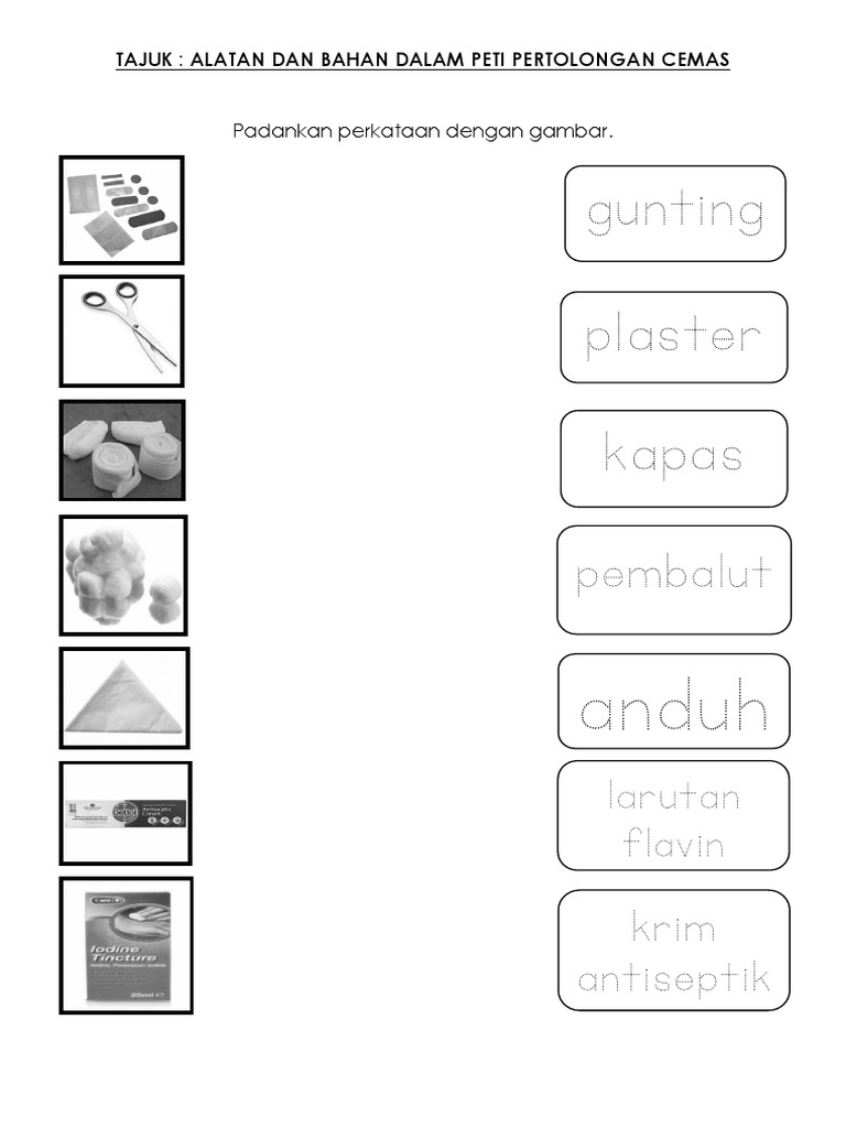 Lembaran Kerja Peti Pertolongan Cemas Pdf