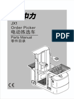 EP 8 JX1 3.2m 3.6m 4.2m Parts Manual 2019 10 14 20191121 111615