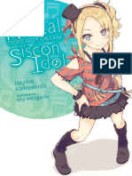 Rascal Does Not Dream of Siscon Idol, Vol. 4