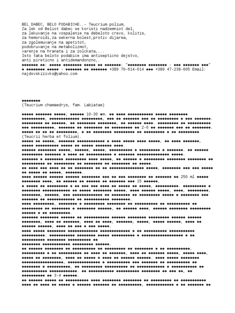 Teucrium Polium 50 | PDF