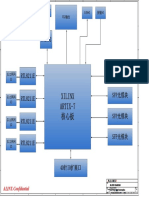 AX7101扩展板原理图