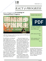 Democracy & Progress: DPP Debates Future Strategy at National Party Congress