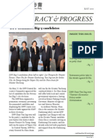 Democracy & Progress: DPP Nominates Big-5 Candidates