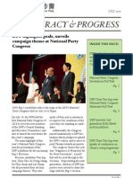 DPP Newsletter July2010