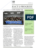 Democracy & Progress: DPP Holds 2010 Youth Campaign Camp