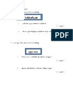 3.nombor Dan Operasi