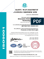 ISO 9001 Certificate For Solar Street Light