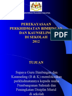 Power Point Perekayasaan B&K Di Sekolah (21.3.2012)