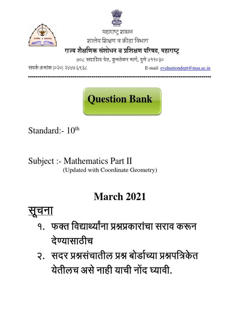 Class 10 Geometry Question Bank | PDF | Circle | Triangle