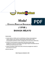 Modul Latihan Bahasa Melayu Format Baharu UPSR