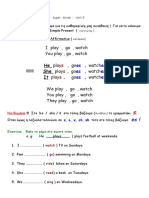 SM1 U5 GR Simple Present 1