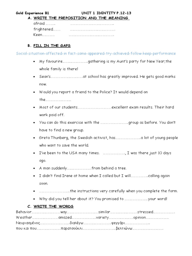Gold Experience B1 Progress Test 1