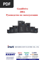 Goodrive200A_user_manual_RU