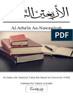 Al-Arba'īn An-Nawawīyah: 40 Hadith Collection by Imam Nawawi