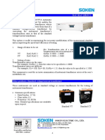 Ratio Adapter - Soken