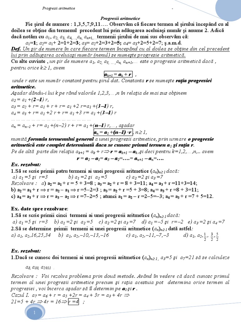 Progresii Aritmetice | PDF