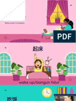 Daily Routine Chinese
