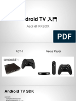 Android TV 入門: Ascii at KKBOX