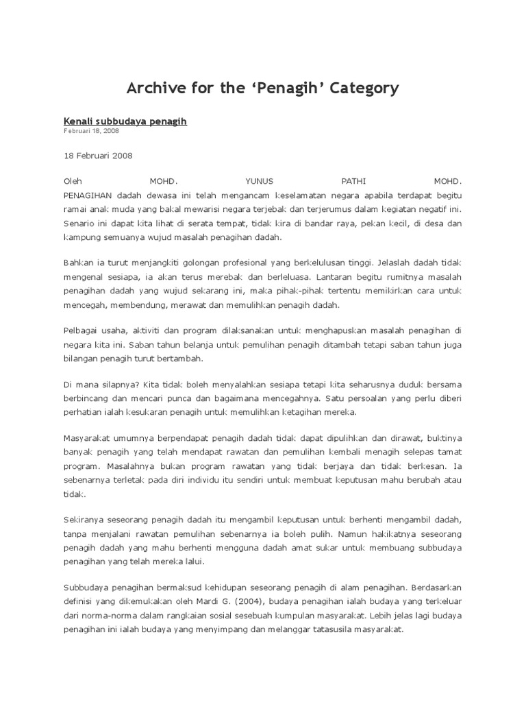 Archive For The Pdf