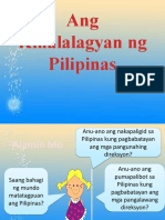 AP Aralin 2 - Ang Kinalalagyan NG Pilipinas