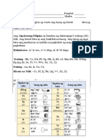 Worksheet-Grade-1-Week 6-Filipino